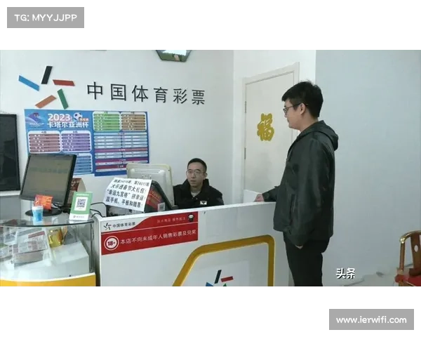 篮球彩票投注新策略揭秘赢取大奖的必胜法则与技巧分析