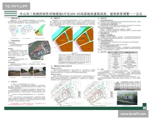 深圳市足球发展现状与未来展望：从青训到职业联赛的全面推进