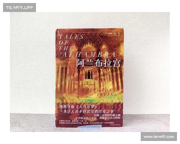 萨克雷:传奇与文化影响 萨克雷:传奇与文化影响